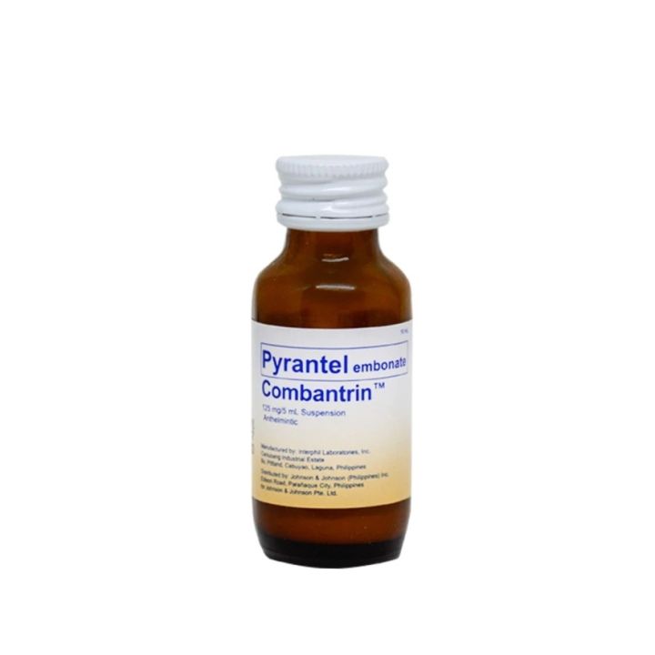 COMBANTRIN Suspension 10ml | Lazada PH