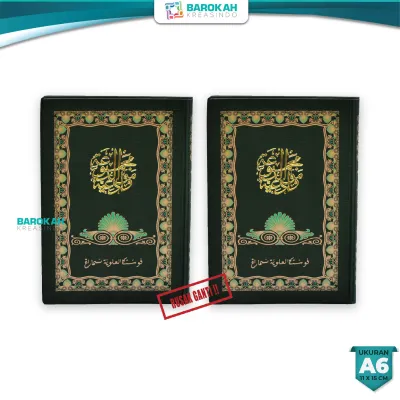 Rawi Maulid Lengkap Buku Kitab Berjanji Kecil Ukuran 15X10Cm Marhabaan Komplit Dan Latin Rawi Kalep