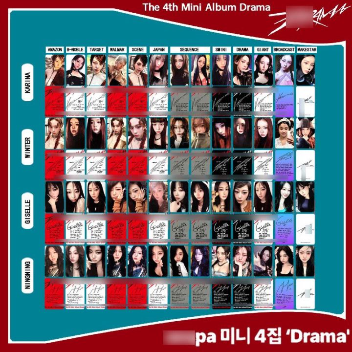 aespa カリナ complex ロサンゼルス LA ポップアップ トレカB aespa