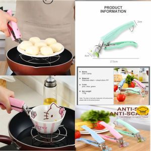 Dream Hunter Hot Dish Plate Bowl Clip Stainless Steel Universal Handheld Plate Holder Tong Anti-Hot Clamp Gripper Kitchen Tools