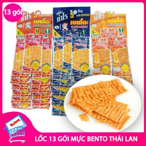 Giá Sỉ Dây 13 Gói Mực Bento Thái Lan Tẩm Vị - Gói 5G - foody.taiwan