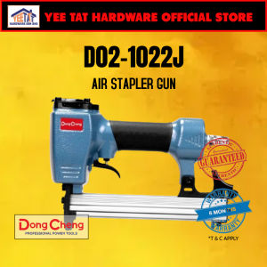 [ DONGCHENG ] D02-1022J Air Stapler Gun