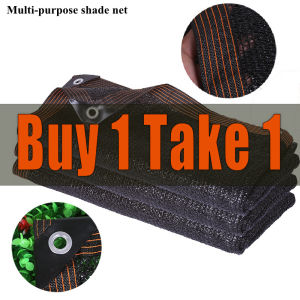 Smart Weather Net Buy 1 Take 1 Sun Shade Net Uv Protection Buy 1 Take 1 Garden Net Sunshade Outdoor Waterproof Anti Uv Sunshade Net Outdoor Sunshade Outdoor Waterproof Sunshade Net Heavy Duty Japan Shades & Awnings Japanese Shade Net