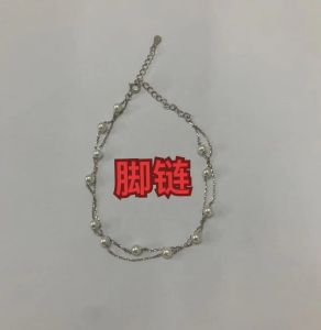 Fangxings new popular model S925 Pure silver pearl double-layer necklace for women light luxury niche design with a high-end feel clavicle chain