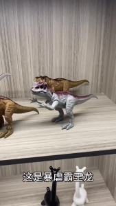 Sixth Anniversary Gift Tyrannosaurus Rex Toy Jurassic Camouflage Sound Effect Color-Changing Model Childrens Simulation