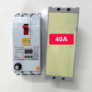 Bộ Aptomat bảo vệ chống mất pha Baili 40A 63A 100A 3 pha 380v chống quá tải chống rò rỉ hẹn giờ tắt ( Chính hãng)