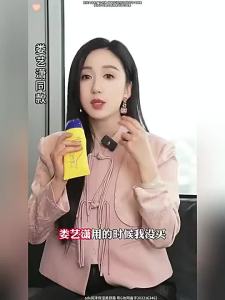 MKC Sdx Neck Cream Sdx Neck Cream  Moisturizing Neck Cream for Lifting Firming Moisturizing Neck Lines Ball Massage and Neck Dimming Cream Neack Cream Neck Care