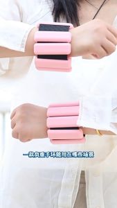 BHQ 1 Pair Weighted Wristband Sports Ankle Wrist Running Yoga Aerobics Exercise Running Brisk Walk Exercise Sandbag Ankle