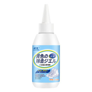 SG  White Shoes Yellow Stain Remover Shoes Whitening Cleansing Gel Shoes Whitening