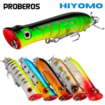 PROBEROS 1PCS Popper Lure Topwater 8cm 12g Plastic Bionic Fishing Lures with 6# Treble Hook Swimbait Bass Wobbler Fishing Tackle DXP002