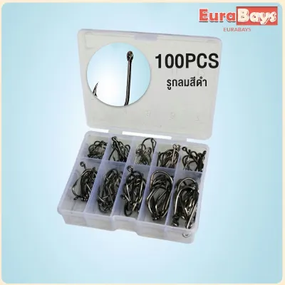 E.B. 100Pcs Fishing Hook Stainless Set Barbed Fishing Hooks Fishing Accessories Fish Hook Set