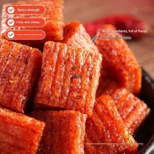 【NEW】Spicy Chips Vegetarian Pork Belly 3g*50 packets individually packaged