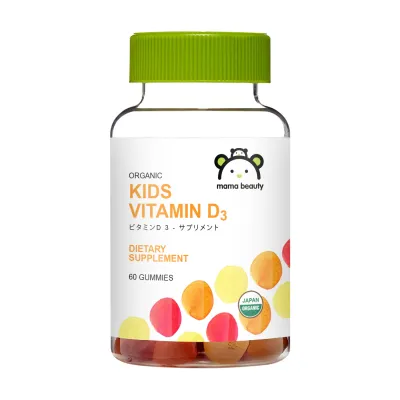 Mama Beauty Omega DHA Gummy Promote Kids Brain Development DHA Vitamins Gummy Kids Omega Vitamins Improve Memory Attention Vitamin Support Healthy Immunity Gummy Kids Vegan Vitamins Supplement