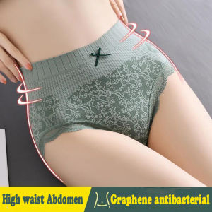 Lizida Quần Lót Nữ Graphene Kiểu Mới Quần Lót Bụng Không Đường May Nâng Hông Kháng Khuẩn Quần Lót Định Hình Cơ Thể Thoáng Khí Quần Lót Cạp Cao Không Viền Ren Ngoại Cỡ Cho Nữ