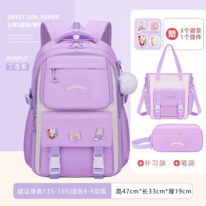 AE26 New school backpacks for middle and high school girls 1-3-6-9-12 Large-capacity weight-reducing childrens backpack for older grades