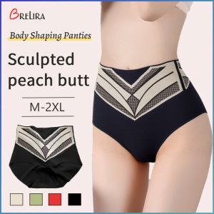 【Local Sellers】Antibacterial Body Shaping Pants /High Waist Seamless Panties/Girdle Shapewear/High Waist Tummy Control Panties