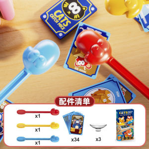 FCF  Cross-border Cat Catches Mouse Board Game Childrens Early Education Concentration Training Cat Catches Mouse Toy Parent-Child Interactive Toy