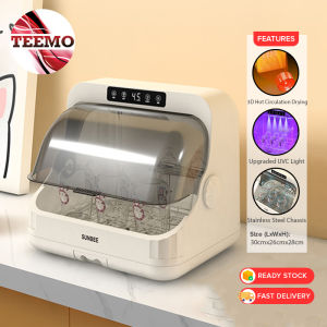 TEEMO 20L Baby Bottle Sterilizer Machine 3 Modes UV Sanitizer Dryer Steamer Storage Botol Susu - Fulfilled by TEEMO SHOP