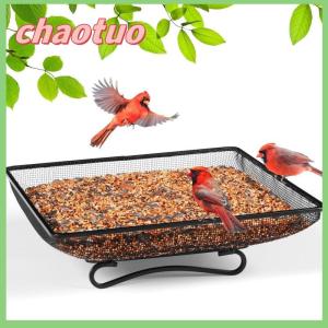 chaotuo Wild Bird Feeders Square Ground Tray Bird Feeder Metal Mesh Bowl High-capacity Ground Animal Feeding Tray Pet Feed Supplies