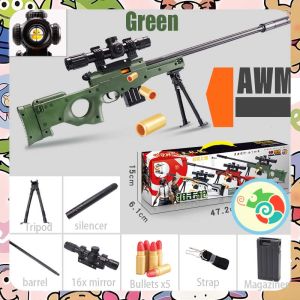 Nerf Gun Toy AWM Soft Bullet Toy Childrens Hand-made Educational Toy Gun Model