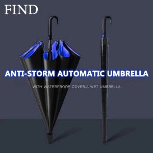 FIND Large Automatic Umbrella High Quality Oversized Windproof Cover Double Rainstorm big Busin Golf