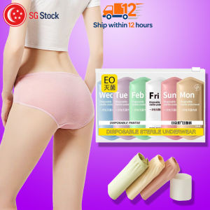 Disposable Panties Ladies cotton underwear Travel Women mid-waist Portable 女士一次性内裤 Business Trip Shorts  Portable Pregnant Women Mid-Waist Disposable panties No See Through Underwear
