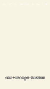 Fan remote control infrared wireless five-button 2.4G Production of Smart Home Projector and Robot Vacuum Cleaner by Soochan Factory