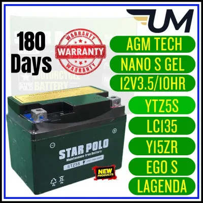 YTZ5 GTZ4 YTZ5-BS GTZ5 STAR POLO GEL BATTERY BATTERI BATERI MOTOSIKAL Y15ZR Y15 LC135 V2-V6 LAGENDA WAVE DASH FUTURE EX5