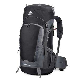 AM ขนาด 65 ลิตร กระเป๋าเป้เดินป่า รุ่นพรีเมี่ยม มีแถบคาดเอว ใบใหญ่ เป้สะพายหลัง กระเป๋าสะพาย ร่น JK-203 (J2-030) TRTR จากร้าน AM Bangkok