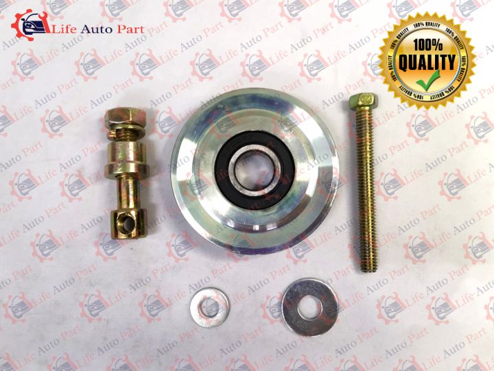 Proton Wira Saga 12V Iswara Air Cond Pulley KIT ABELT 6203 Lazada