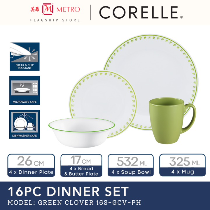 Corelle Vitrelle Corelle Simple Lines Simple Dinnerware Sets 楽天