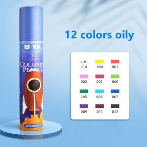 Color lead 24 color 48 color student childrens water-soluble oil-based brush color lead core color pencil