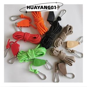 HUAYANG01 [2023 new HOT FASHION] lazlook เชือกเต็นท์ตั้งแคมป์กลางแจ้งเชือกรอกควบคุมปรับได้เชือกยก