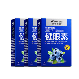 【3 BOX】Wright Life Eye Supplement Blueberry Lutein For Anti Blue Light & UV Eye Protection Fight Eye Fatigue