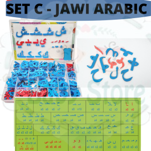 Magnetic Alphabets Letters Numbers JAWI Arabic Symbols Uppercase Lowercase Foam Toys