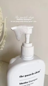 THE PASS SHOP "Mentha" Amino BHA Peppeint Shampoo – 300ml Refreshing Hair Care