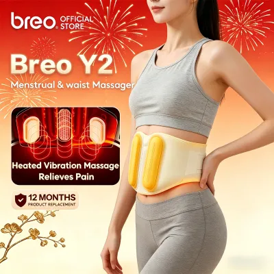 🔥Breo Y2 Cordless Heating Pad for Lumbar Lower Back Massager with 3 Heating & Vibration Modes Lumbar Support Belt Red light therapy Rechargeable