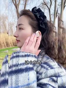 New bone conduction wireless Bluetooth earphones ear mounted skin friendly sports not in the ear ultra long standby suitable for all mobile phones