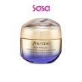Shiseido Vital Perfection Uplifting and Firming Cream Enriched [SHISEIDO]. 