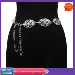 Graceful Fashion Simple Openwork Leaf Decorated Chain Belt Thin Waist Chain Ladies Decoration Waistband Dress Metal Jewelry Accessories