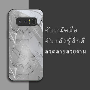 สำหรับ Samsung Galaxy Note 8 เคสศัพท์ป้องกันการตก ลายใบไม้ บุคลิกภาพทันสมัย