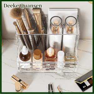 Deeke Ánh Sáng Sang Trọng Trong Suốt Máy Tính Để Bàn Hộp Lưu Trữ Đa-Lưới Trang Điểm Tổ Chức Hộp Công Suất Lớn Mỹ Phẩm Hộp Điều Khiển Từ Xa Chủ