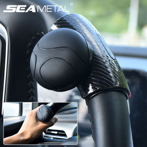 SEAMETAL General Car Steering Wheel Booster Ball Labor-saving Vehicle Bearing Steering Wheel Booster