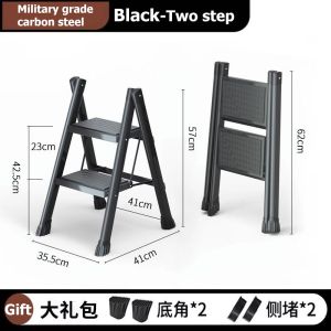 【SG】 Foldable Step Ladder 2/3/4/5 Steps Black Foldable Step Ladder Household Ladders Carbon steel Ladder Step
