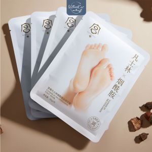 Mặt nạ dưỡng da Chân Gongpei Vaseline Niacinamide 35g/cặp - dưỡng ẩm dưỡng trắng phục hồi và trẻ hóa làn da