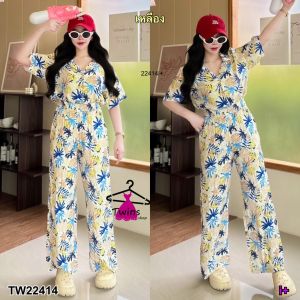 P22414 Set 2 ชิ้น #ลายใบไม้ เสื้อปกฮาวาย + กางเกงขายาว