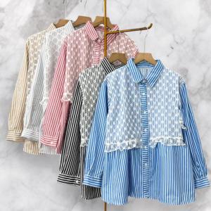 Kemeja Wanita Terbaru 2024 Motif Salur Garis Brukat