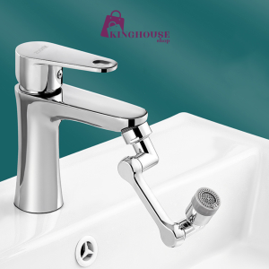 Kinghouse หัวต่อก๊อกน้ำ ก๊อกน้ำหมุนได้ ปรับโหมดได้ MA-J-058S