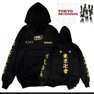 HOODIE MANJI TOKYO REVENGERS ANAK TERBARU/ Anak hoodie sweater jaket MIKEY TOKYO TOKYO tokyo REVENGEERS - USIA 5-6 THN 6-7 THN 8-9 THN-10-11 THN-12-13 READY BISA COD / BAYAR DITEMPAT