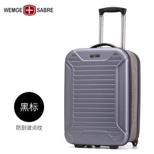 Wemge Sabre Expandable Luggage Stretchable Suitcase Elastic Travel Bag | Model: 9001 | 2 Wheels | Holiday Travelling Have A Break On Leave Trip Outing | Compact Lightweight Save Space Easy To Store Flexible